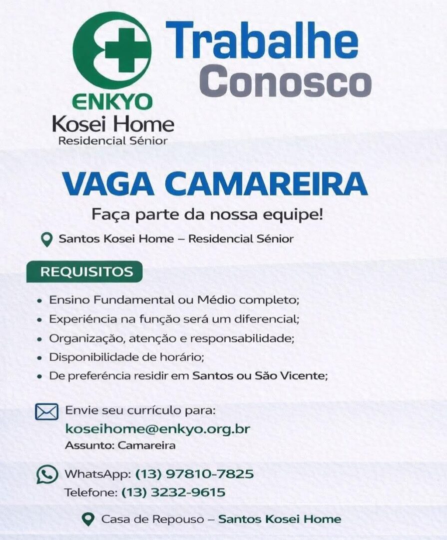 Vagas 04/04/2026 Baixada Santista