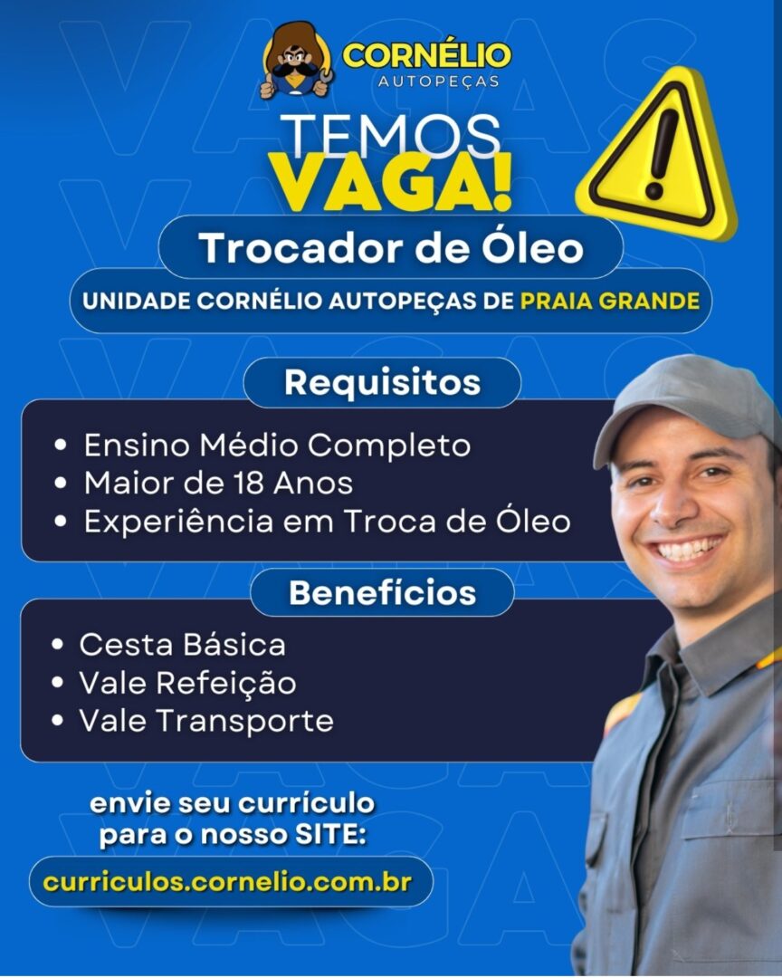 1000807631
