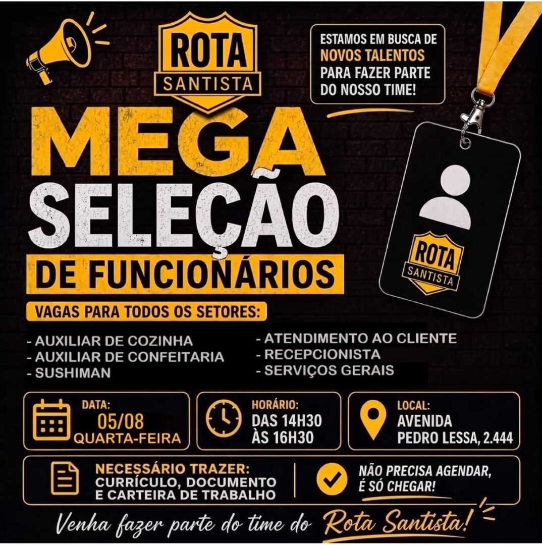 1000958220